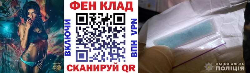 Amphetamine VHQ Карасук