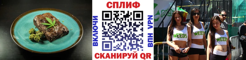 купить   Карасук  Canna-Cookies марихуана 