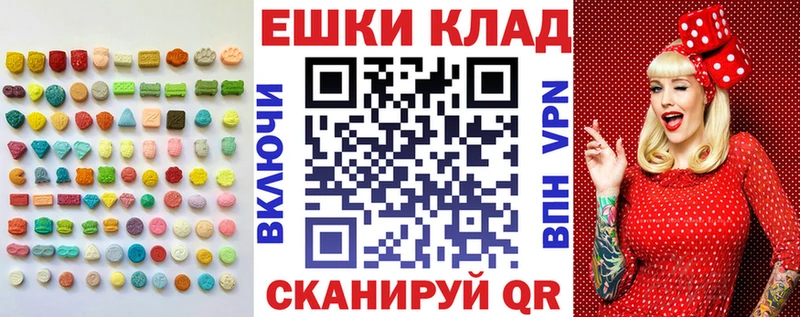 мега сайт  Карасук  Экстази Дубай 