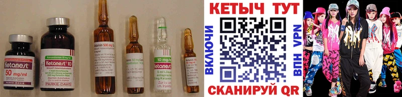 закладка  OMG ONION  Кетамин VHQ  Карасук 