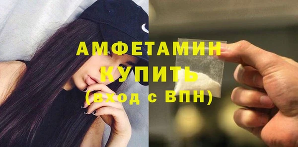 кокаин колумбия Елизово