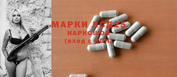 круглые Елабуга