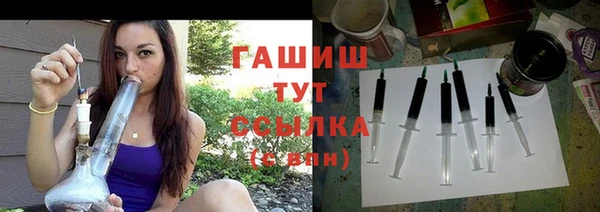 круглые Елабуга