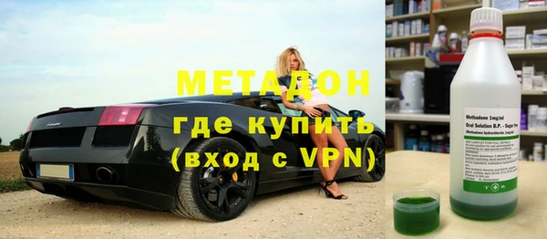 круглые Елабуга