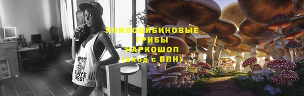 кокаин колумбия Елизово
