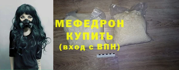 кокаин колумбия Елизово