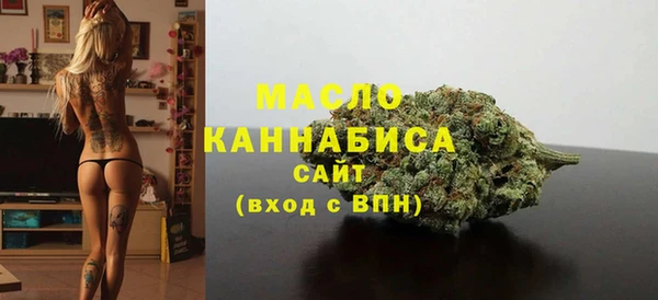 круглые Елабуга