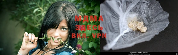 круглые Елабуга
