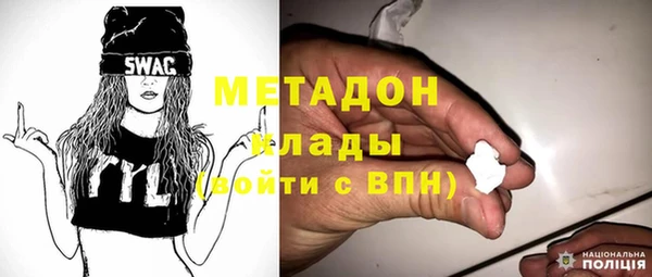 круглые Протвино