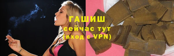 кокаин колумбия Елизово