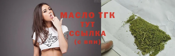 круглые Елабуга
