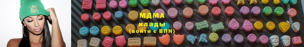 кокаин колумбия Елизово