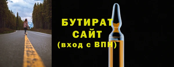 ECSTASY Приозерск