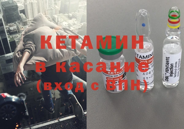 кокаин колумбия Елизово