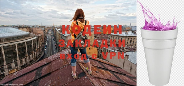 круглые Елабуга