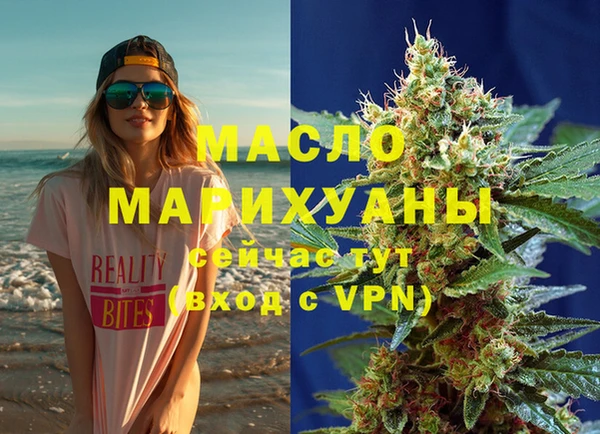герыч Ельня