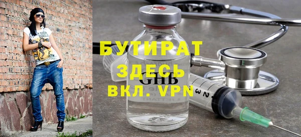 круглые Елабуга