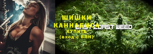кокаин колумбия Елизово