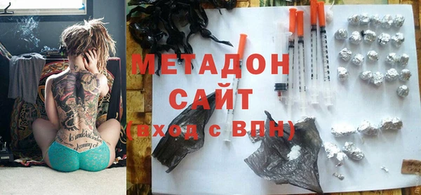 герыч Ельня
