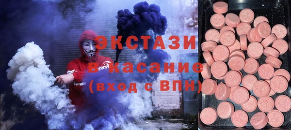 круглые Елабуга