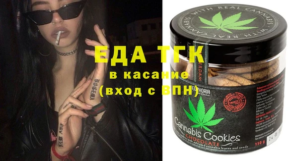круглые Елабуга