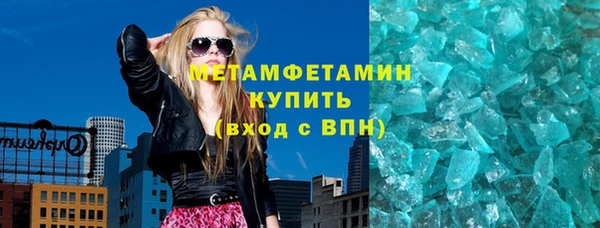 герыч Ельня
