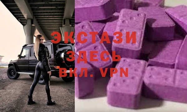дистиллят марихуана Дмитриев