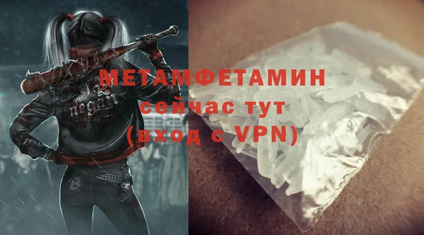 кокаин колумбия Елизово