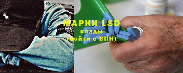 круглые Елабуга