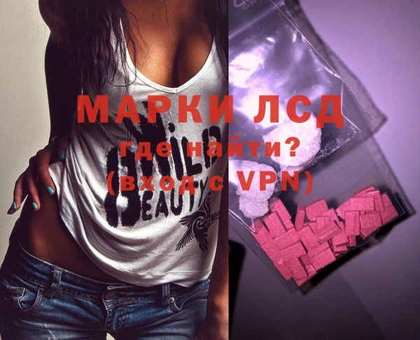 герыч Ельня