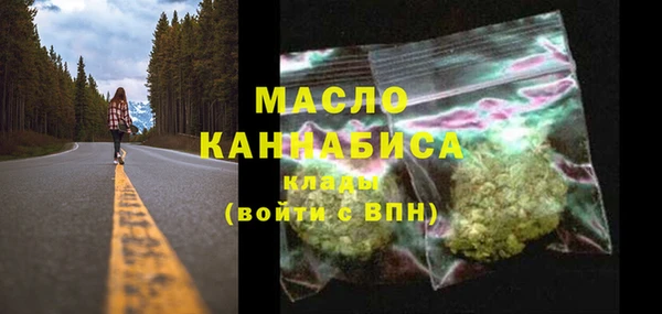 круглые Елабуга