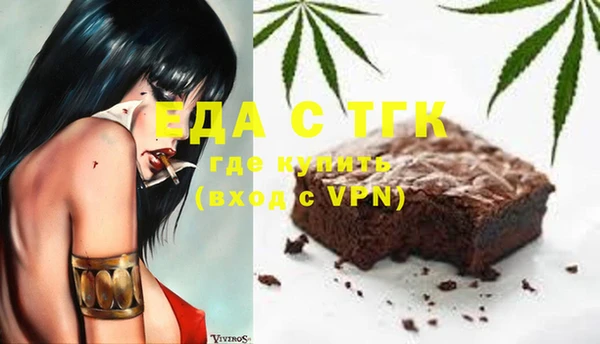 круглые Елабуга