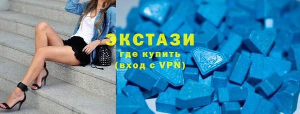 круглые Елабуга