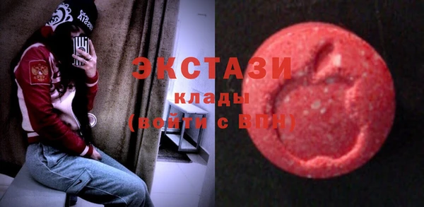 круглые Елабуга