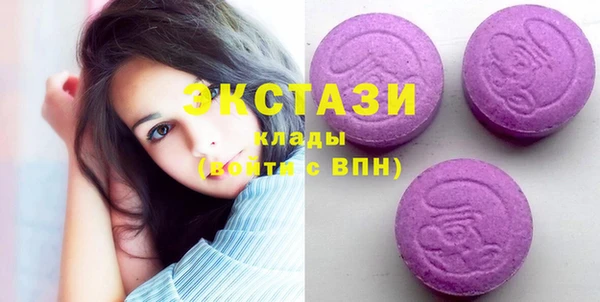 кокаин колумбия Елизово