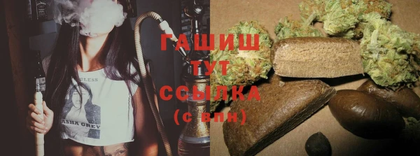 кокаин колумбия Елизово