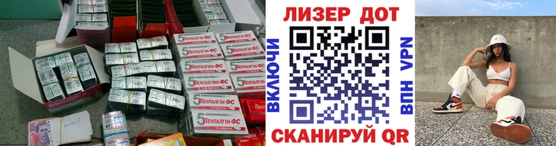 ЛСД экстази ecstasy  где найти   дарк нет клад  Карасук 