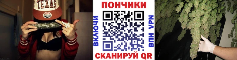 гидра зеркало Карасук Бошки марихуана ГИДРОПОН